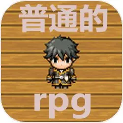 ͨRPGͼ